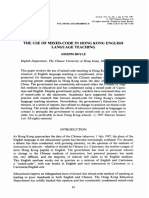 (1997) The Use of Mixed-Code in Hong Kong English Language Teaching