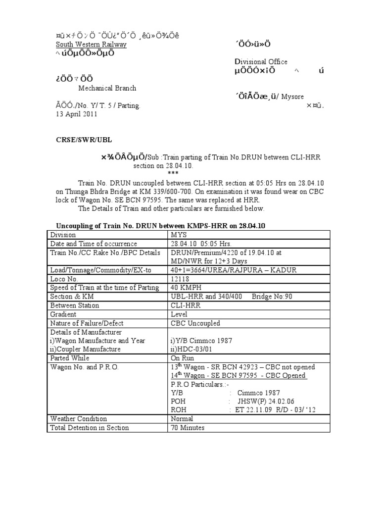 Train Parting Incident Report | PDF