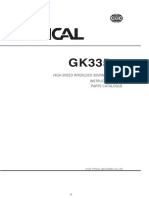 GK335系列高速平台式绷缝机英