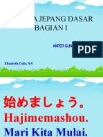 Bahasa Jepang 1 Materi