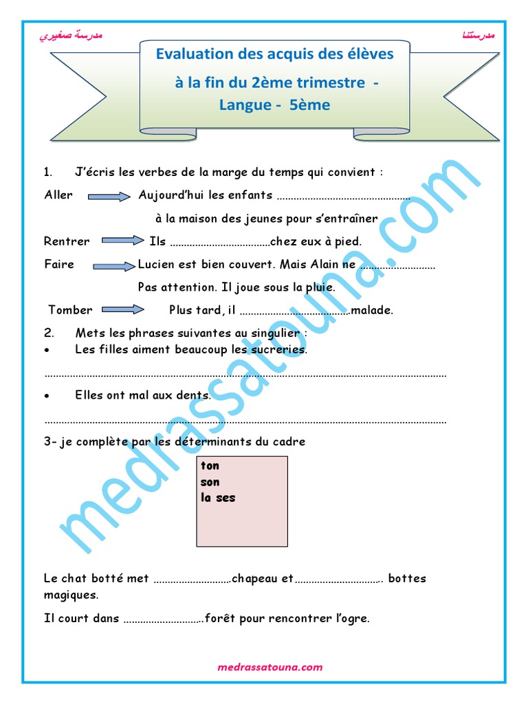 évaluation Français 5ème à Imprimer Examen Langue 5ème Trimestre 2 1 | PDF