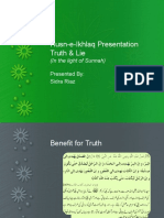 Husn-e-Ikhlaq Presentation Truth & Lie: (In The Light of Sunnah)