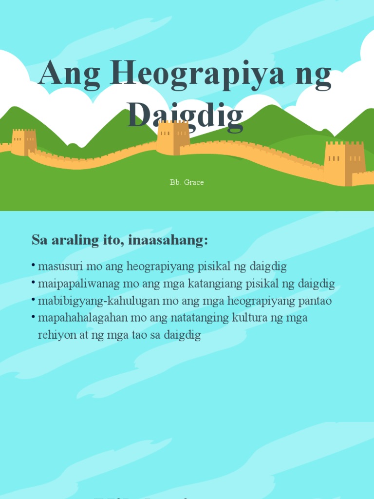 Aralin 1 Heograpiya Ng Daigdig Pdf