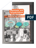 Japonês em Quadrinhos-Caderno de Exercícios Vol-1