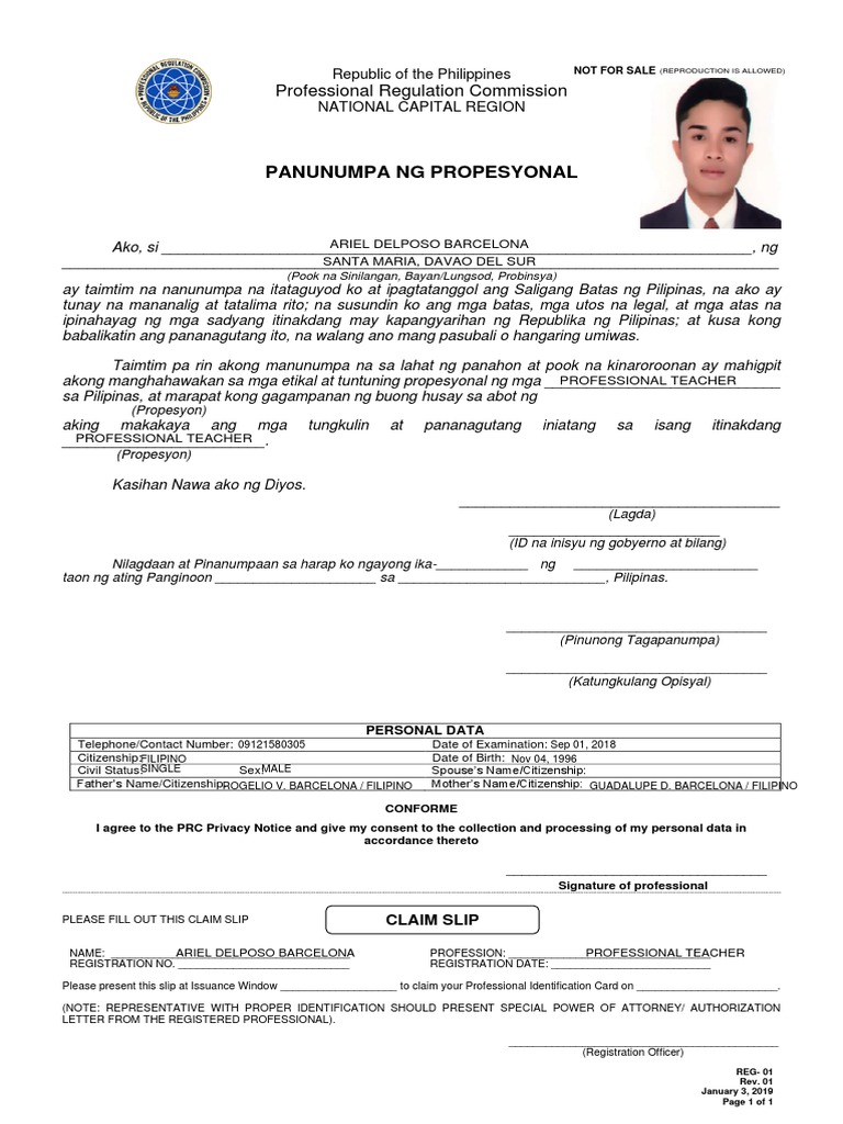 Oath Taking Form1 Pdf