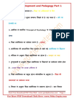 Child Development and Pedagogy One Liner Question PDF in Hindi (For More Book - WWW - Gktrickhindi.com)