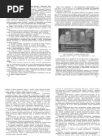 401-1951-3