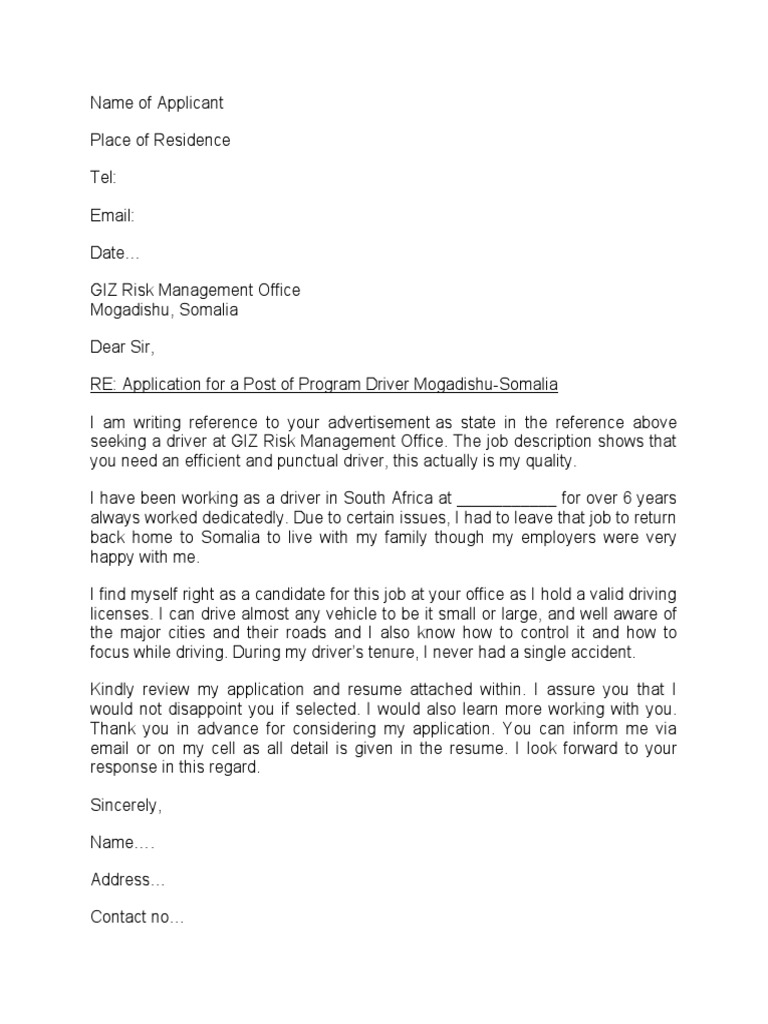 Application for Program Driver Position | PDF | Law