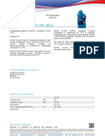 Eurol Coolant PP - 36degc