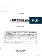 J Pop Stage Vol3 Score