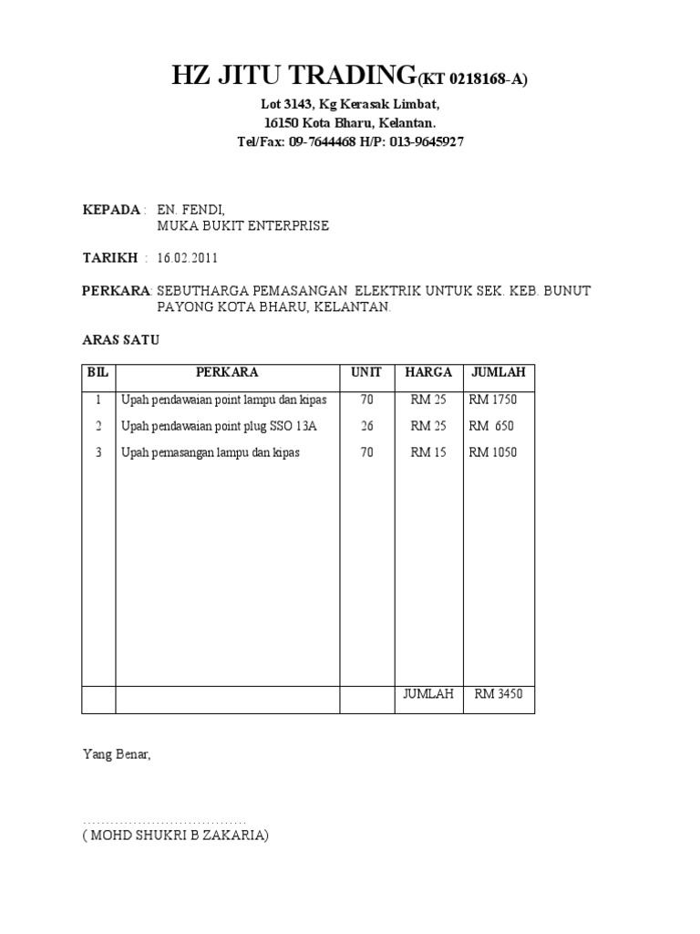 Sebut Harga | PDF