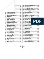 Pages from 015.avvaiyarthanipadalkal-2