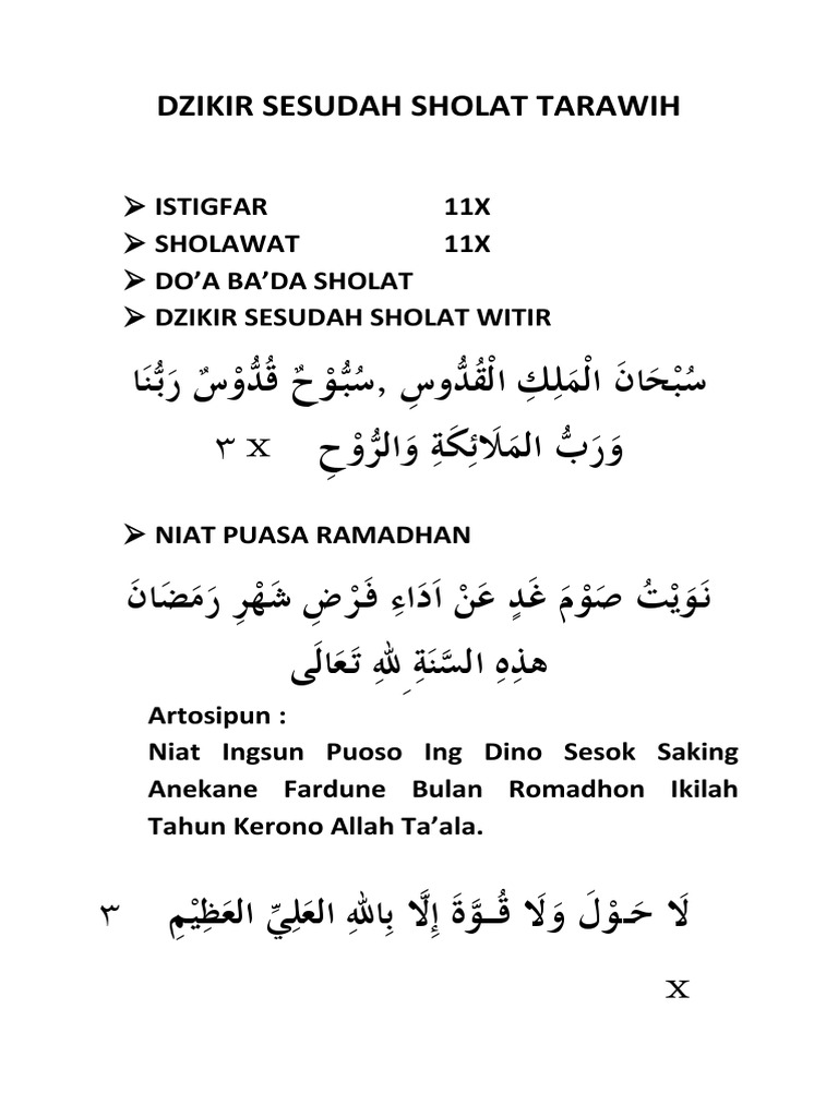 dzikir-sesudah-sholat-tarawih-pdf