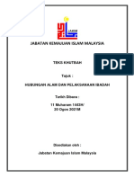 Teks Khutbah Hubungan Alam Dan Pelaksanaan Ibadah