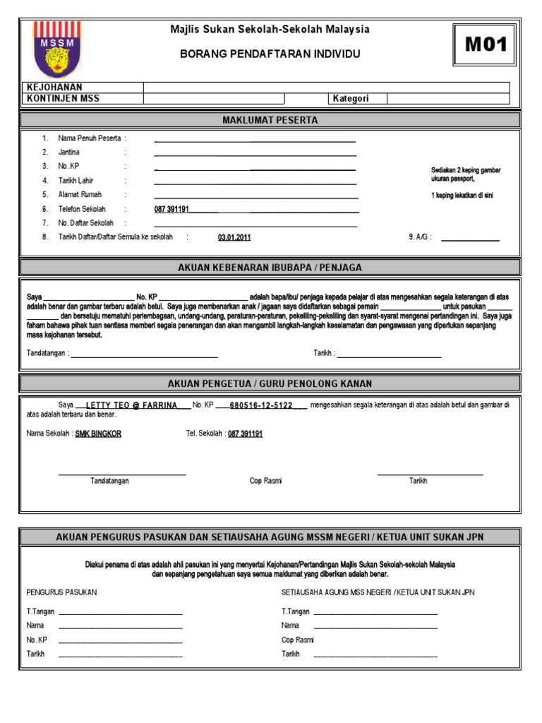 Borang M01 FORMAT BARU | PDF