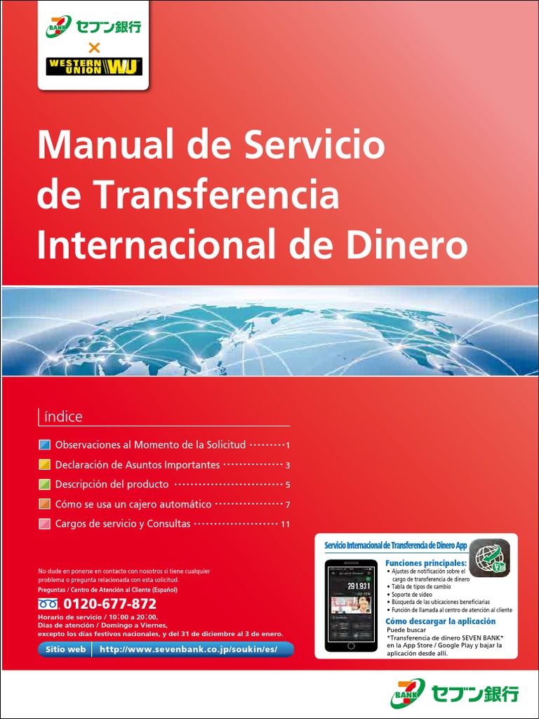 Sevenbank Guide 01 Es | PDF | Bancos | Dinero