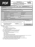 BIR Form 1900 Application Guide | PDF | Debits And Credits | Business
