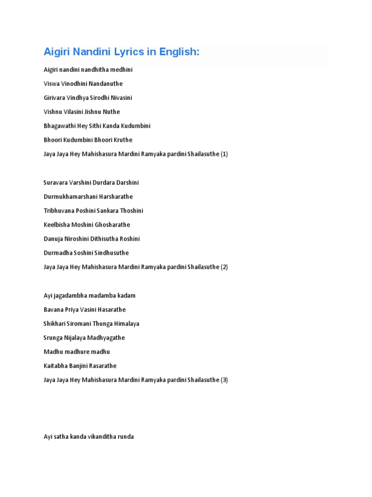 Aigiri Nandini Lyrics in English Download Free PDF Hindu Deities