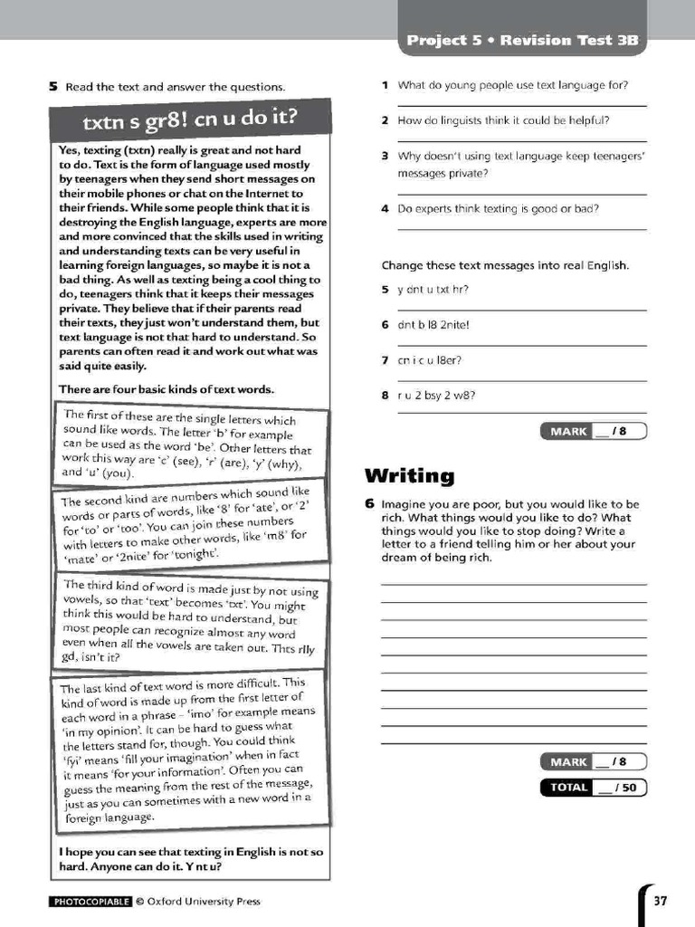 Project 5 Test | PDF