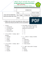 Math Test Document Under 40 Characters