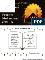 Seerat of Holy Prophet (PUBH)