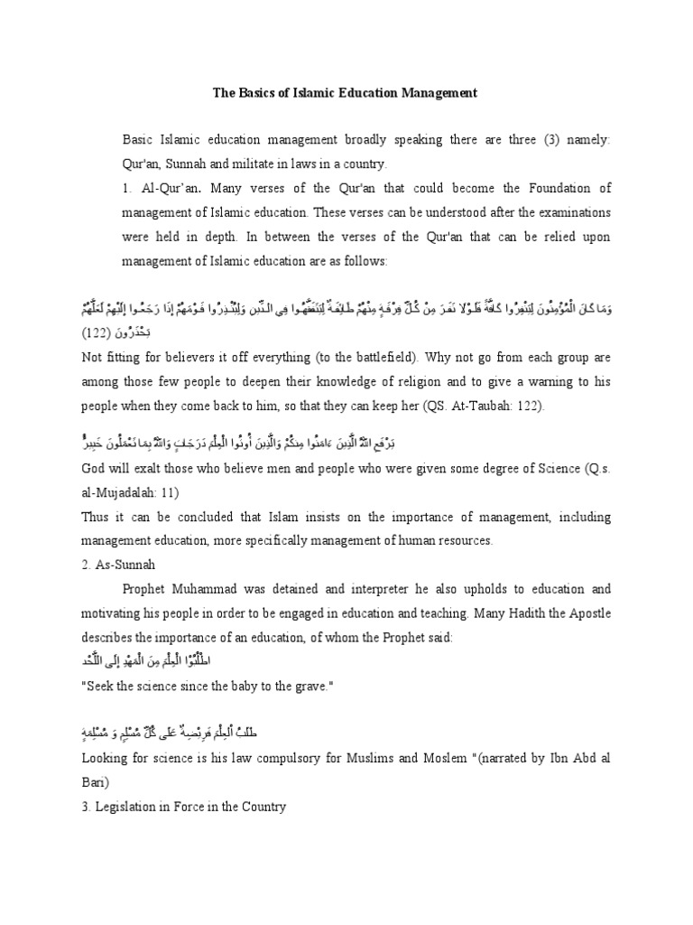 Islamic Education Management Essentials | PDF | Quran | Islam