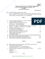 JNTU Code No: 151AH R18 Exam Question Paper