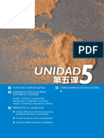 Unidad: Función Comunicativa Ejemplos Con Algunos Vocablos Usuales Conocimiento Sociocultural