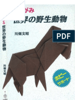 Origami-book -- Wild Animals World by Fumiaki Kawahata, 70 p