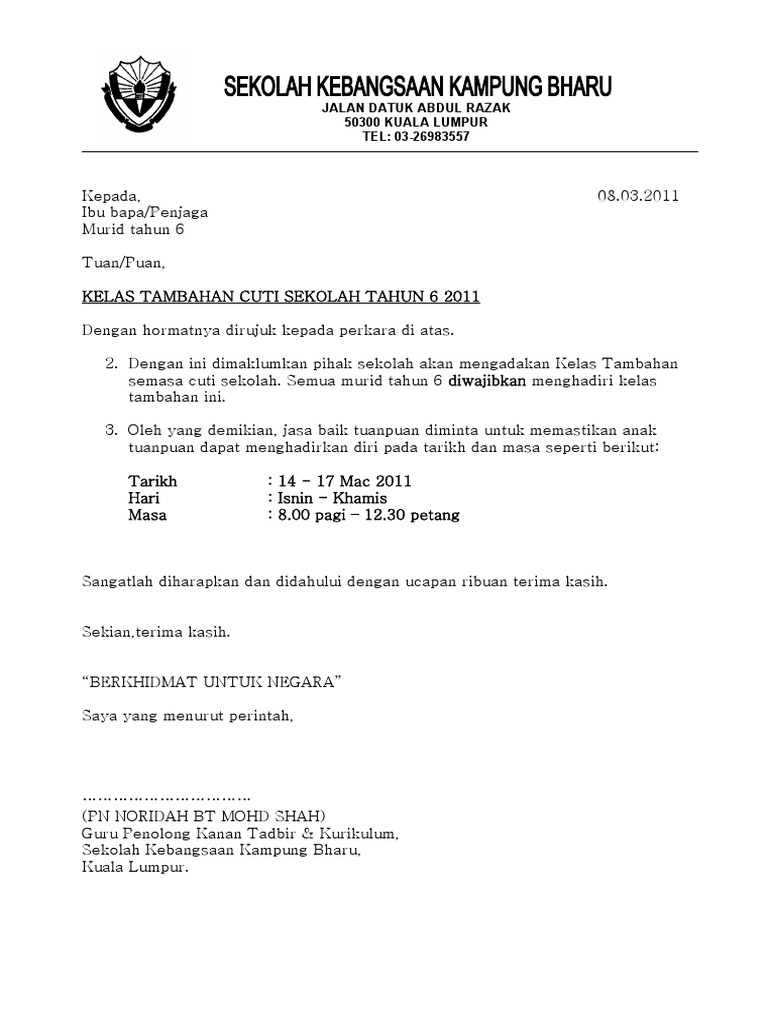 Contoh Surat Makluman Cuti