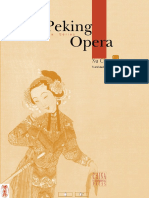 Peking Opera (Xu, 2003)