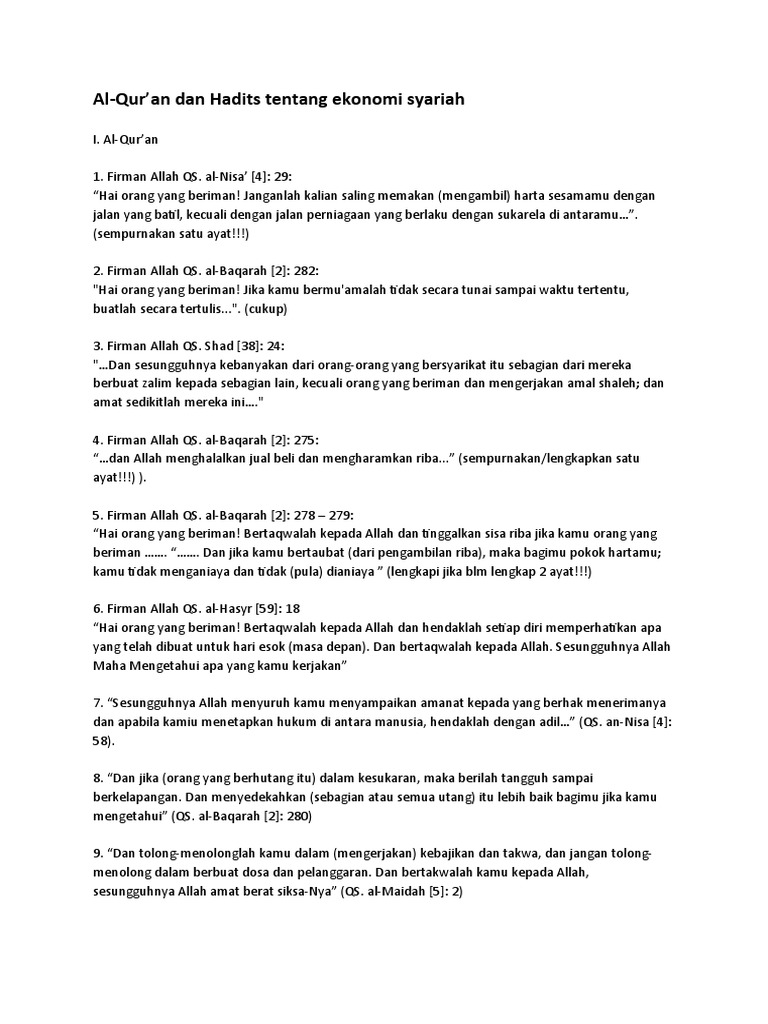 Ayat Dan Hadits Ekonomi Islam