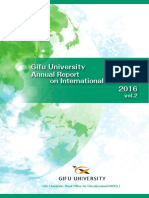 Annual Report --2016