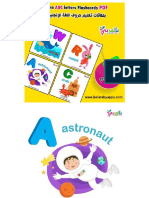 Alphabet Letters With Pictures Flashcards