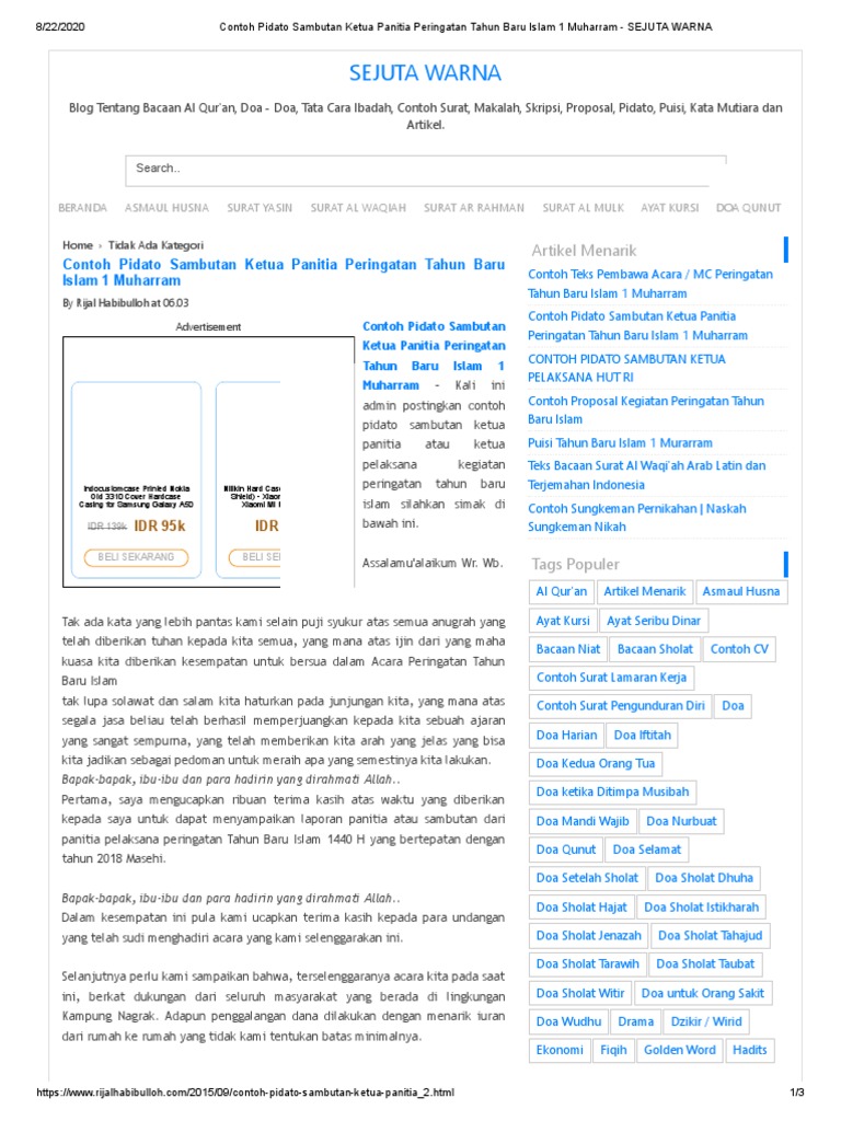 Download 50+ Contoh Surat Al Mulk Rijalhabibulloh Gratis Terbaru