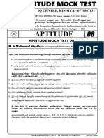 Aptitude Mock Test 08: M.N.Mohamed Siyath