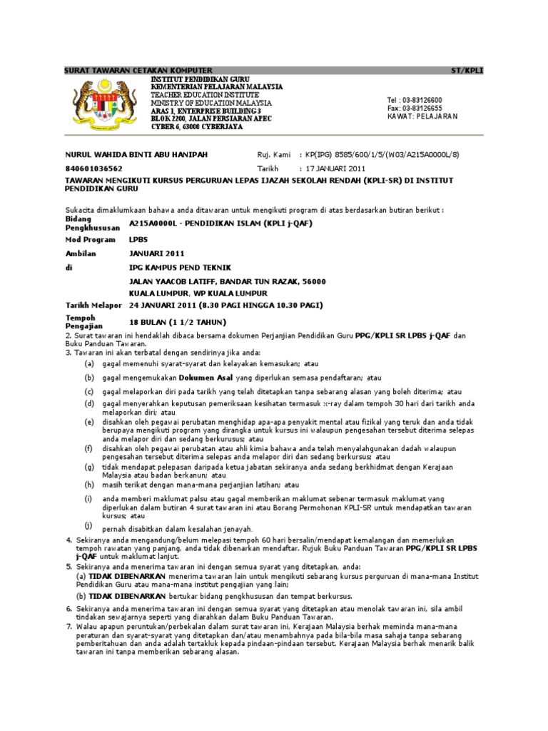 Surat Tawaran Cetakan Komputer Pdf