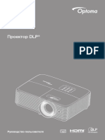HD28e-Русский (Russia).pdf