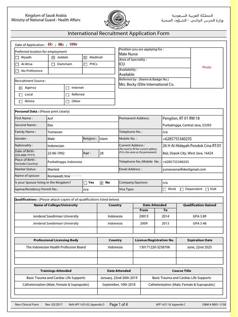 International Recruitment Application Form | PDF | Thorax | Hospital