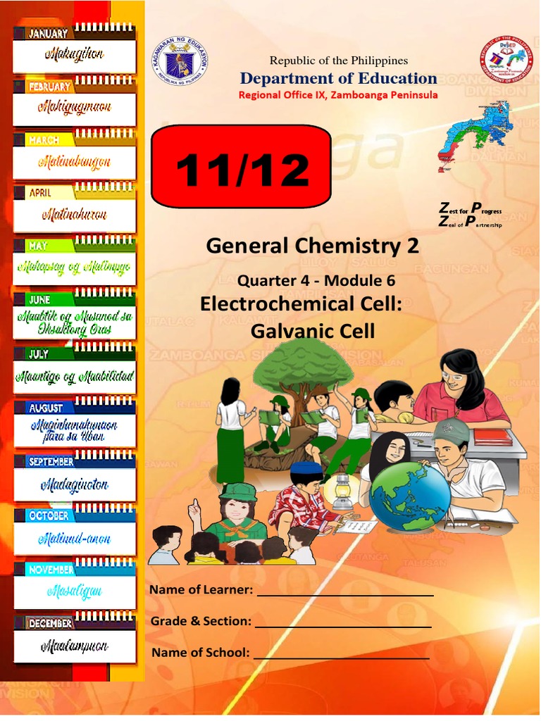 General Chemistry 2 Electrochemical Cell Galvanic Cell PDF Redox