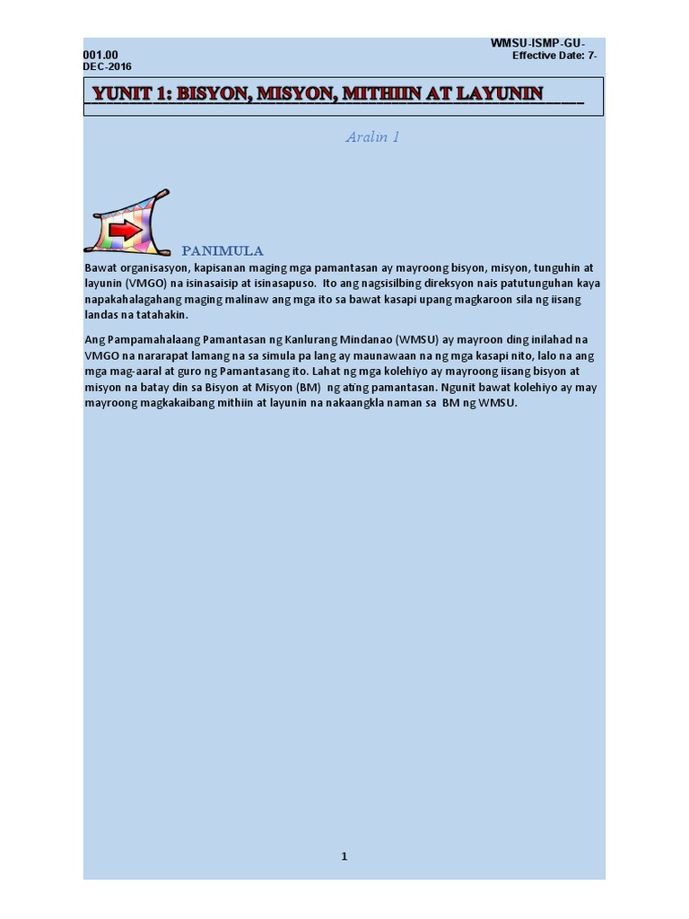 Fil Module | PDF