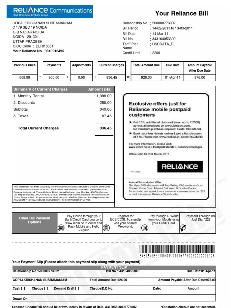 Reliance Bill PDF Credit Card Payments