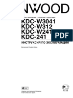 KDC-W3041 W312 W241 241 (Rus)