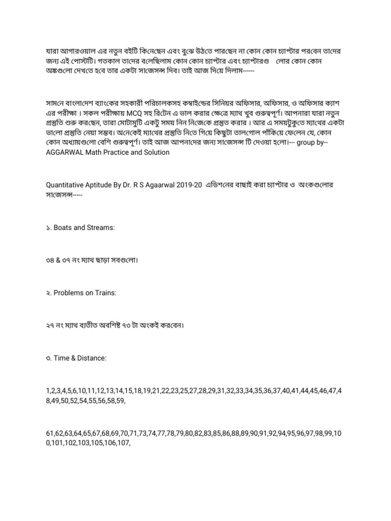 Agarwal Important Math | PDF