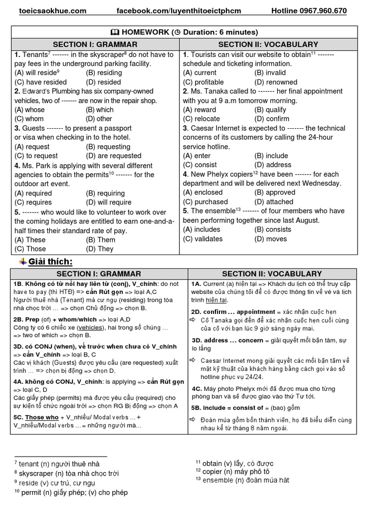Relative Clause | PDF