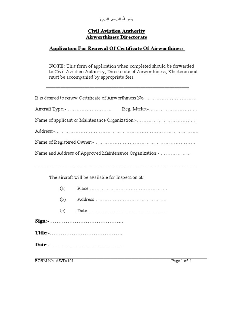 AWD.101 Renewal C of A | PDF