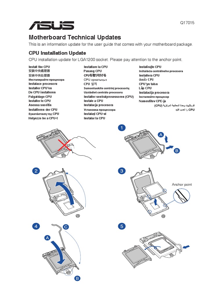 Motherboard Technical Updates: CPU Installation Update | PDF | Central ...