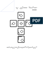 Binary Cube Shorthand Template