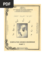 Download Simplified Arabic Grammar - Dr York by Barry Machiavellian SN53101134 doc pdf