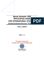 Spring Semester 2022 Application Guide For International Students (Undergraduate/Korean Programs)